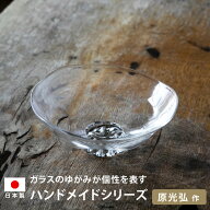 六角向付 ガラス小鉢 原光弘 日本製 ガラス 食器 皿 ガラス皿 ガラス食器 ボウル皿 小鉢 夏 シンプル 職…