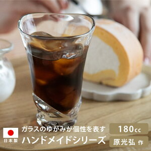 ߂^u[ 180ml O OXA[g { KX Rbv OX rAJbv KXRbv ^u[ H   ⒃ r[ Vv El   IV 