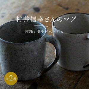 MK }OJbv D Tr i` Â nhCh dqWΉ Mtg v[g 蕨 LO a {  R[q[ }OJbv aH