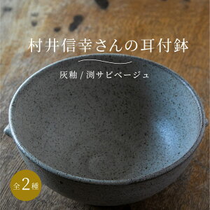 MK t D Tr {  i` Â nhCh dqWΉ Mtg v[g 蕨 LO at[c 畨 X[v aH