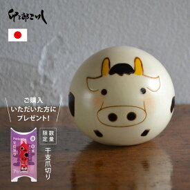 楽天市場 かわいい 雑貨の通販