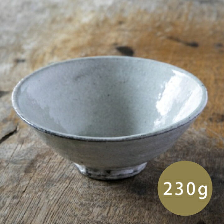 楽天市場】粉引平飯碗 大 230g 奥田誠二 信楽焼 伝統工芸 白 日本製 