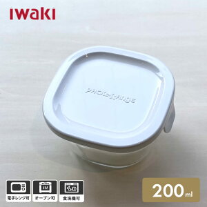 iwaki pbN&W ۑe v`(SS)^ 200mL N3240-W ϔMKX ϔMe CL OZ[  Vv  lC H  W Lb` Z {E dqW I[u
