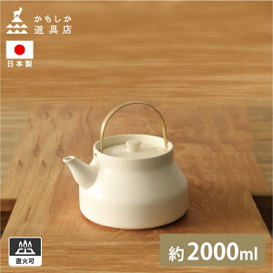 X ̂₩ 2000mL ϔM ₩ |bg  _ eB[|bg    ΑΉ   
