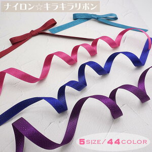 �y���炫��i�C�����������{���z �i�C���� ���{�� �i�C�������{�� �L���L�� �t�@���V�[ �n���h���C�h 9mm 15mm 24mm 36mm 50mm �J���[�o���G�[�V�����L�x 44�F �J�b�g�̔� ���{�� hs5330