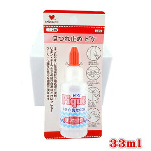 yق~߃sPz33ml Ђ⃊{̒[Ɏgpł܂ق~ sP |pi 11-240 KAWAGUCHI [ قǂ~ قǂ ق h~ hC 