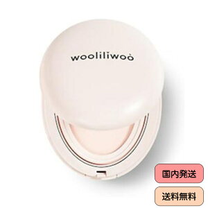 ウリリウ エッグサンバーム 日焼け止め 15g 低刺激 紫外線対策 ベース 卵型 たまご メイクアップベース 韓国コスメ スキンケア 紫外線 ベースメイク 時短メイク 時短 トーンアップ 下地 韓国