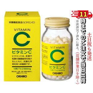 �I���q�� �r�^�~��C �r�^�~��C�� �T�v�� �^�u���b�g �T�v�������g ���� �j�� �ăo�e �_�C�G�b�g �r�^�~�� ������ �r�^�~��c ���e �r�^�~��C�U�� uv vc �I���q�� �r�^�~��C�� �T�v�� 300�� 30����