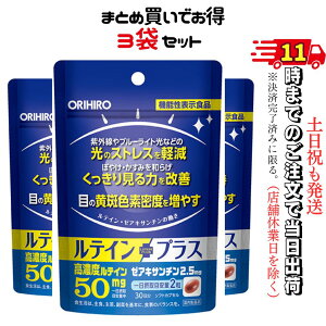 eCTv eC Iq eC @\\Hi eCvX 30 60 eC Zx [ALT` ڂ̔ Tv Tvg pc X}z   \tgJvZ 