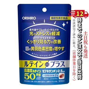 y@\\Hiz Iq eCvX 60 30 ZxeC50mg [ALT`2.5mg Tv Tvg eCTv ڂ̔ pc X}z   \tgJvZ J  X