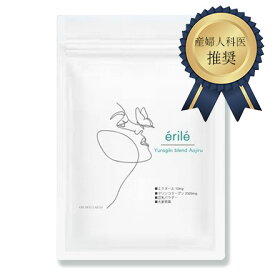 ドクターウェルネス エリレ erile コラーゲン エクオール 大麦若葉 約2週間分 150g ホルモンバランス サプリメント エストロゲン サプリ ホットフラッシュ サプリメント 女性ホルモンに似た働きをもつエクオールが更年期症状に悩む女性をサポート