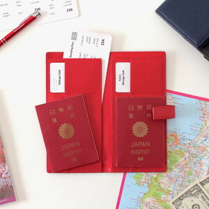 futari passport (Bourgogne Red) �t�^���p�X�|�[�g �y������ �M�t�g ���e�v���[���g �p�X�|�[�g�J�o�[�z