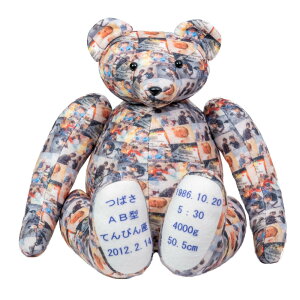 tHgxAEtJ[. y I Mtg ei EFCgh[z