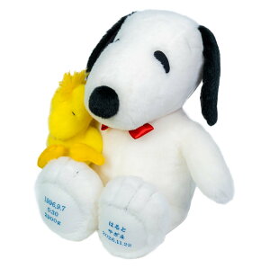 Xk[s[Ex[VbNwithEbhXgbN y I Mtg ei EFCgh[z