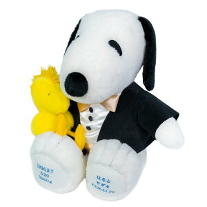 Xk[s[EtH[}withEbhXgbN y I Mtg ei EFCgh[z