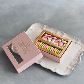 【父の日 スイーツ ギフト 焼き菓子 手土産】フランス産 ドラジェ アソートボックス(パステルピンク) S-5 冬 ギフト 2026 結婚式 プチギフト ブライダル ウェディング チョコ プレゼント 内祝い かわいい インスタ映え【プレゼント お礼 卒業 入学 入社祝い 】