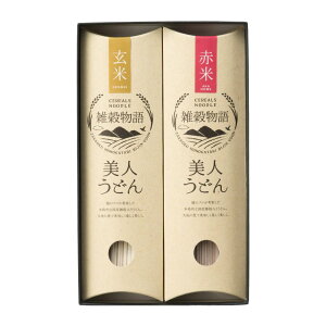 lǂZbg(&ԕ) y Mtg N ǂz