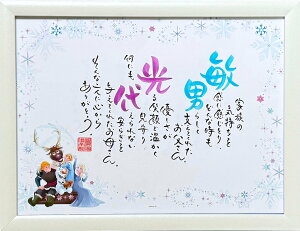 2lpuAiƐ̏vbe my self y Mtg ev[gz