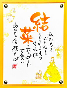 1lpuƖbv[Yz[ y o Mtgz