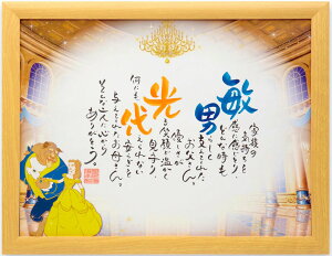 2lpuƖbv[Yz[ y Mtg ev[g jz