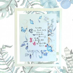 2lp{^jJo^tCy Mtg EFJ{[hz