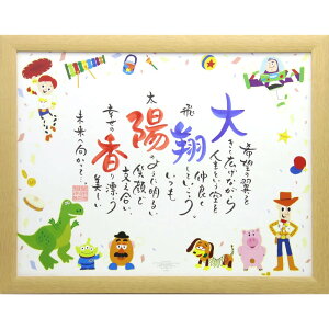 2lpgCEXg[[ p[eB y Mtg ev[gz