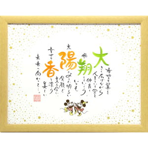 2lp~bL[&~j[ X^[[ y Mtg ev[gz