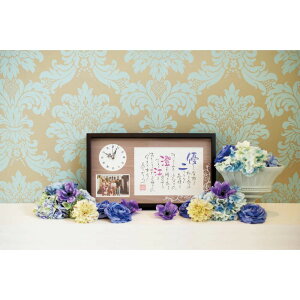 �������A�� �N���b�N �y������ �M�t�g ���e�v���[���g�z