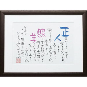 2lpA4^Cv y Mtg ev[gz