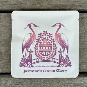 yI[KjbNeB[zJasmine's Green Glory 2pbN WX~eB[ v`Mtgy v`Mtg ݕz