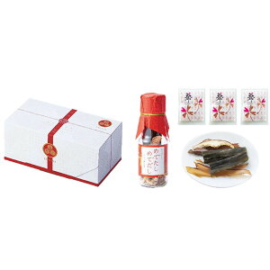 ߂ł߂ł y Mtg N ߁z