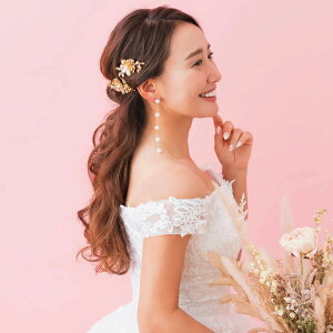 ysAXzEvelynWp[5AsAX1030ysAXCOz