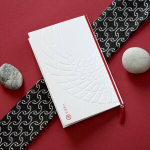 y ҏZbgz  ()y y[p[ ҏz