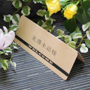 �y�������ȎD�z���_���N���t�g(�������)�y�������y�[�p�[�ȎD�z