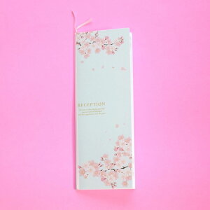 yȎ\+ȎDZbgLy[{zԍ()yy[p[Ȏ\z