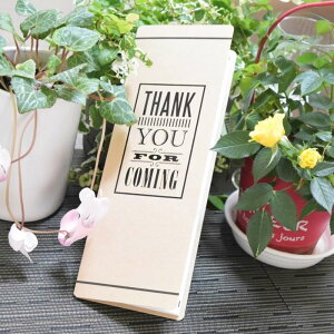 yȎ\z_Ntg()yy[p[Ȏ\z