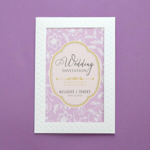 y ҏZbgzt\ p[v z_[t ()y y[p[ ҏz