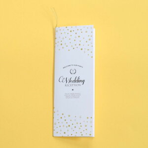 yȎ\zX^[Cg()yy[p[Ȏ\z