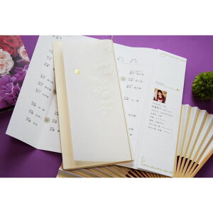 y Ȏ\z a ()y y[p[ Ȏ\z