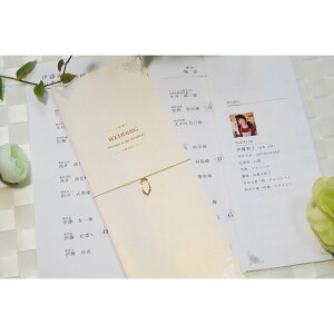 yȎ\+ȎDZbgLy[{zEGfBO`[p[()yy[p[Ȏ\z