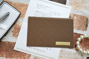 y ҏZbgz Rv[g uE()y y[p[ ҏz