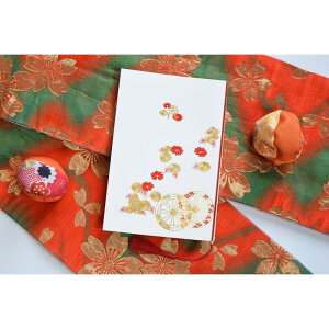 y ҏZbgz U ()y y[p[ ҏz