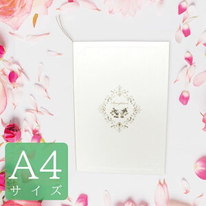 Ȏ\A4TCY~bL[&~j[yy[p[Ȏ\z