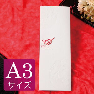 Ȏ\A3TCYgˁyy[p[Ȏ\z