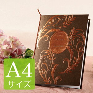 Ȏ\A4TCY }lXN uYy y[p[ Ȏ\z