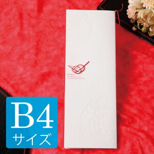 Ȏ\B4TCYgˁyy[p[Ȏ\z