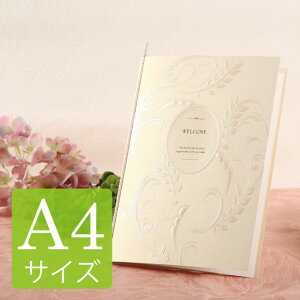 Ȏ\A4TCY}lXNp[yy[p[Ȏ\z