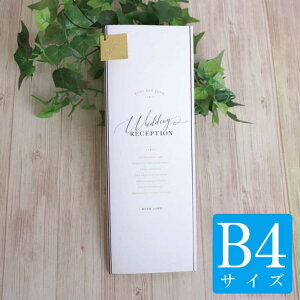 Ȏ\B4TCYN[zCgyy[p[Ȏ\z