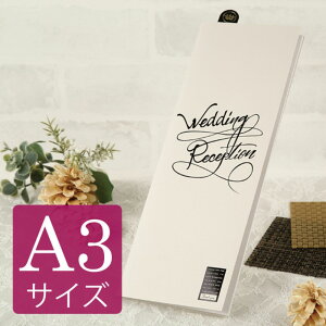 Ȏ\A3TCYAWFeubNyy[p[Ȏ\z