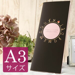 Ȏ\A3TCYWGb^S[hyy[p[Ȏ\z